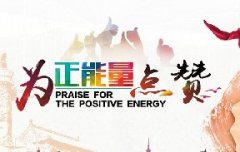 蔬菜種子種植戶(hù)客戶(hù)點(diǎn)評(píng)-豐收了！辛苦了！